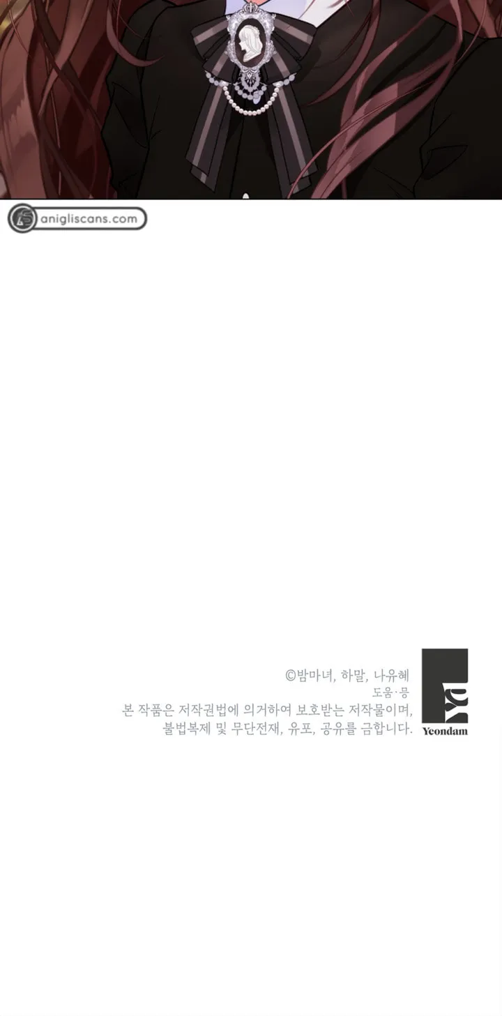 The World Without My Sister Who Everyone Loved Chapter 12 page 115 - 
