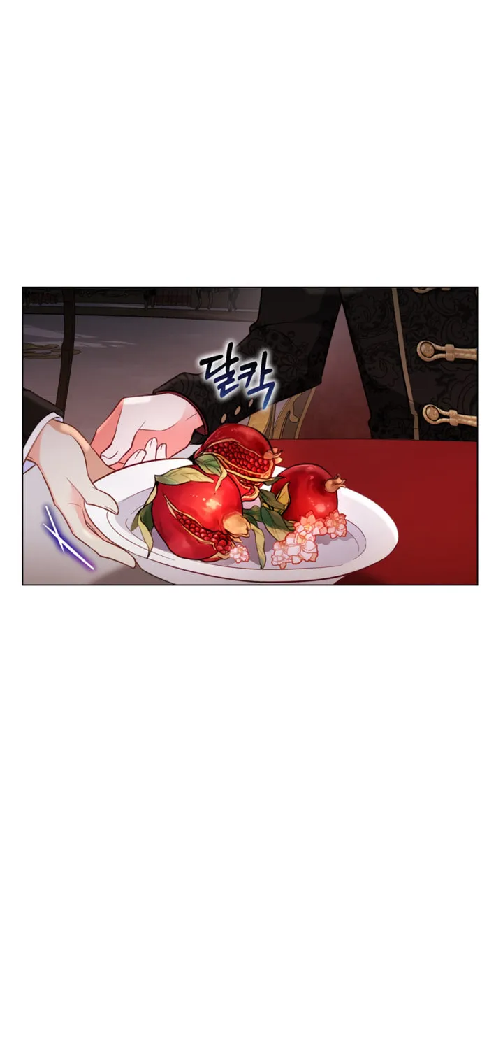 The World Without My Sister Who Everyone Loved Chapter 12 page 42 - 