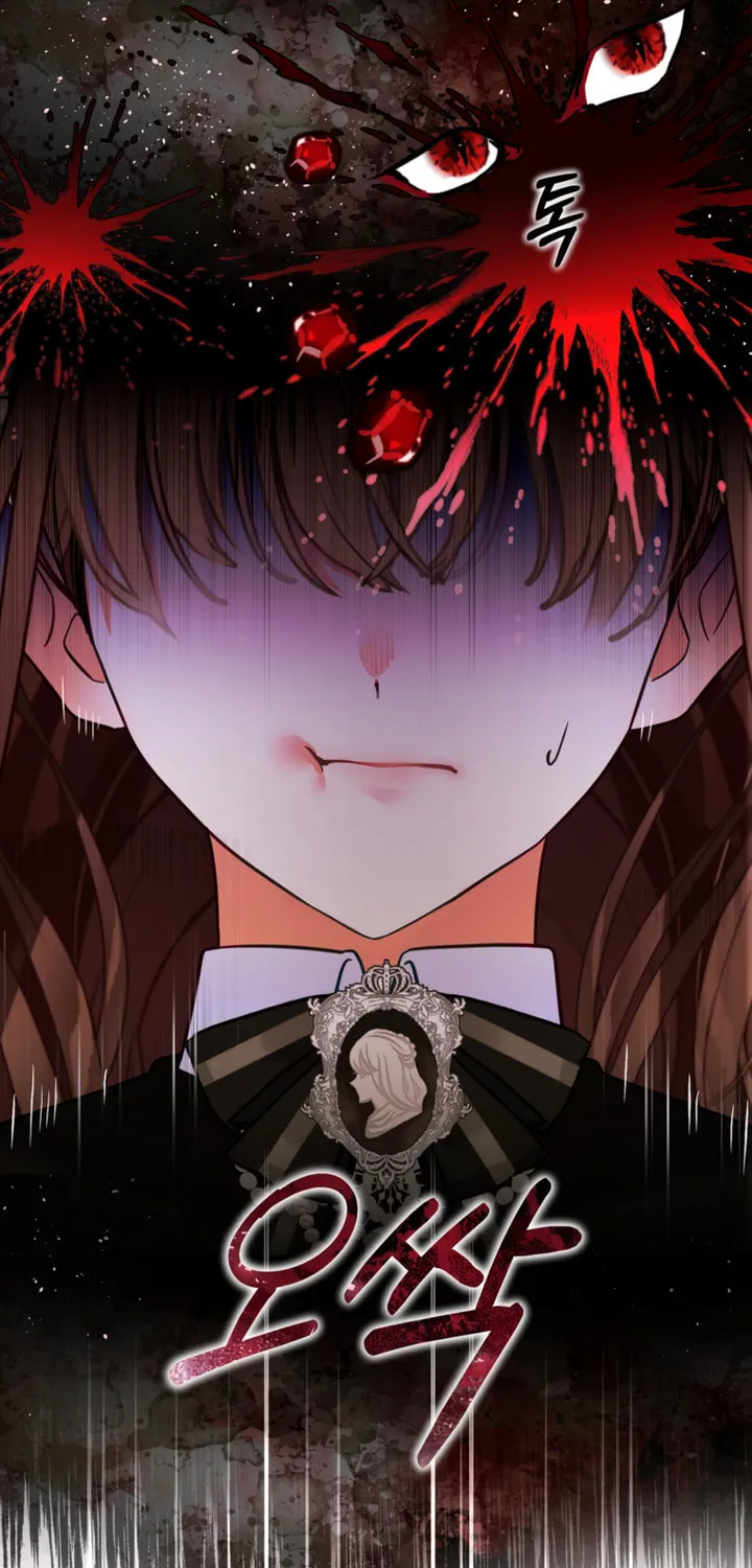 The World Without My Sister Who Everyone Loved Chapter 12 page 74 - 