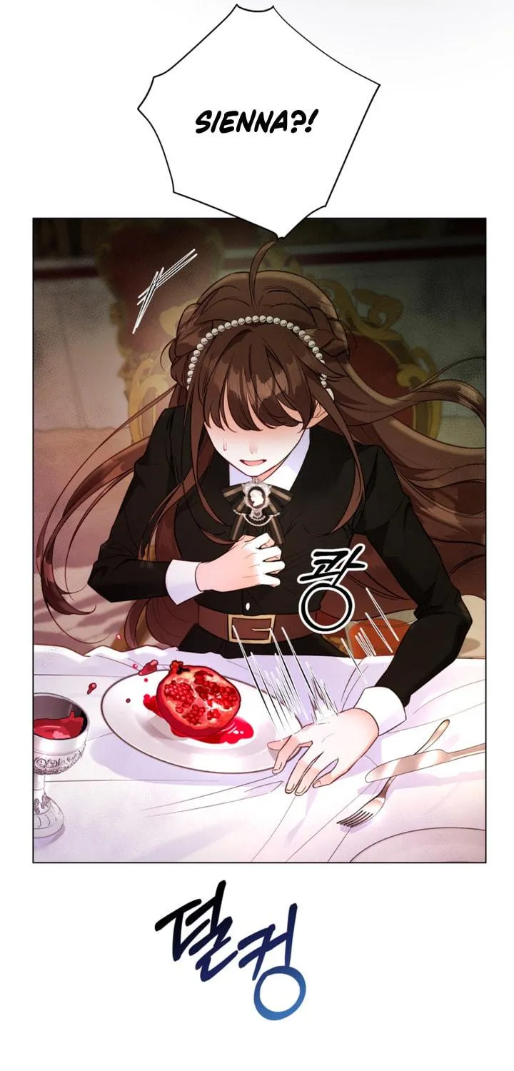 The World Without My Sister Who Everyone Loved Chapter 13 page 22 - 