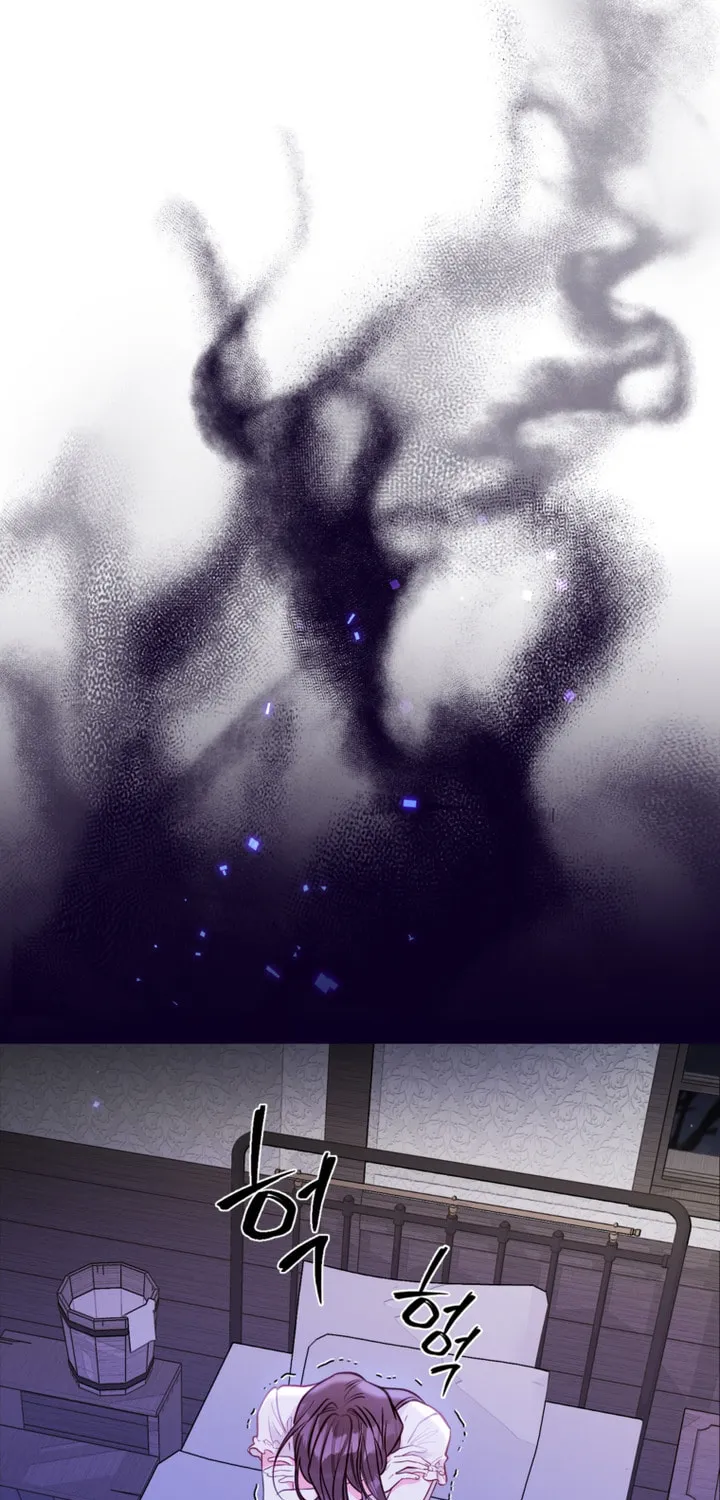 The World Without My Sister Who Everyone Loved Chapter 13 page 83 - 