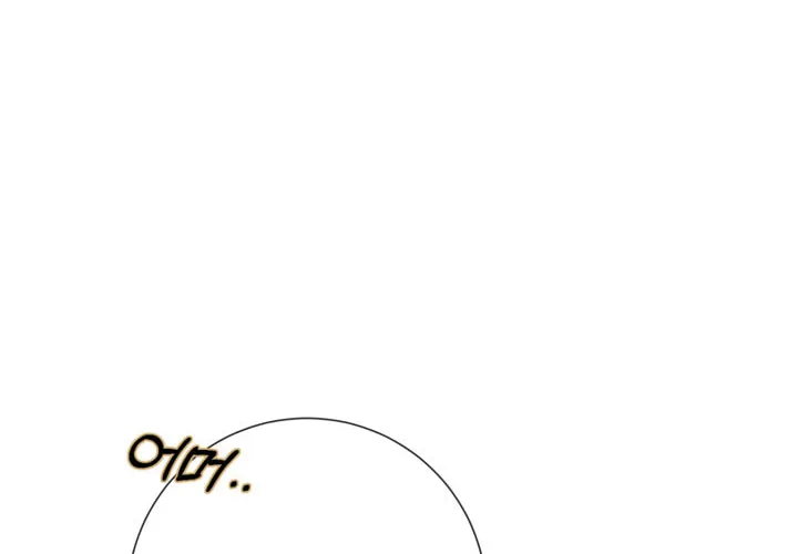 The World Without My Sister Who Everyone Loved Chapter 16 page 62 - 