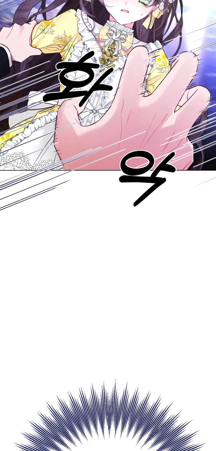 The World Without My Sister Who Everyone Loved Chapter 17 page 127 - 