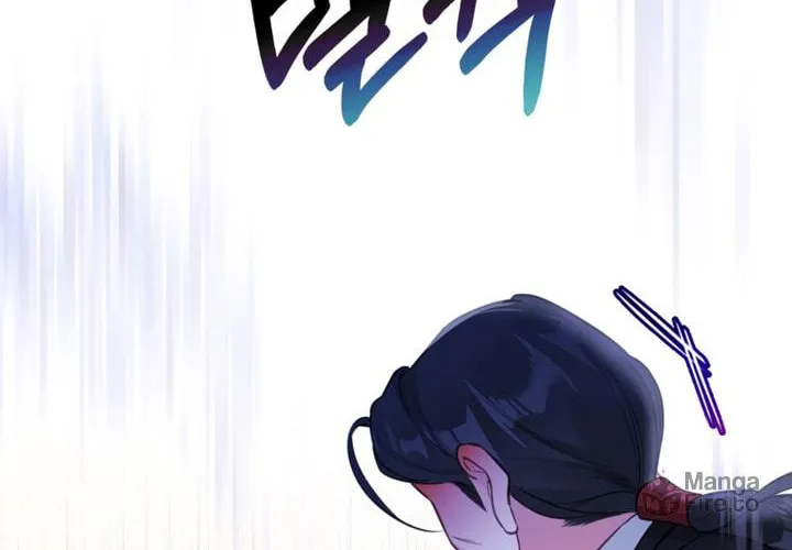 The World Without My Sister Who Everyone Loved Chapter 17 page 130 - 