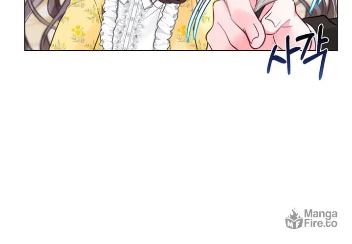 The World Without My Sister Who Everyone Loved Chapter 17 page 39 - 