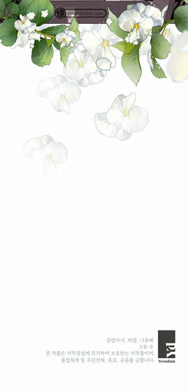 The World Without My Sister Who Everyone Loved Chapter 19 page 143 - 
