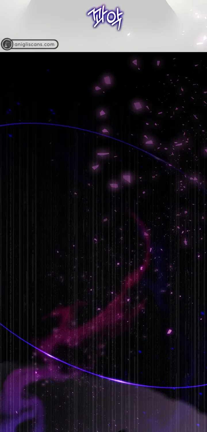 The World Without My Sister Who Everyone Loved Chapter 2 page 129 - 