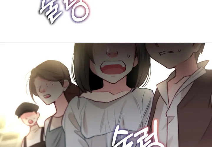 The World Without My Sister Who Everyone Loved Chapter 2 page 24 - 