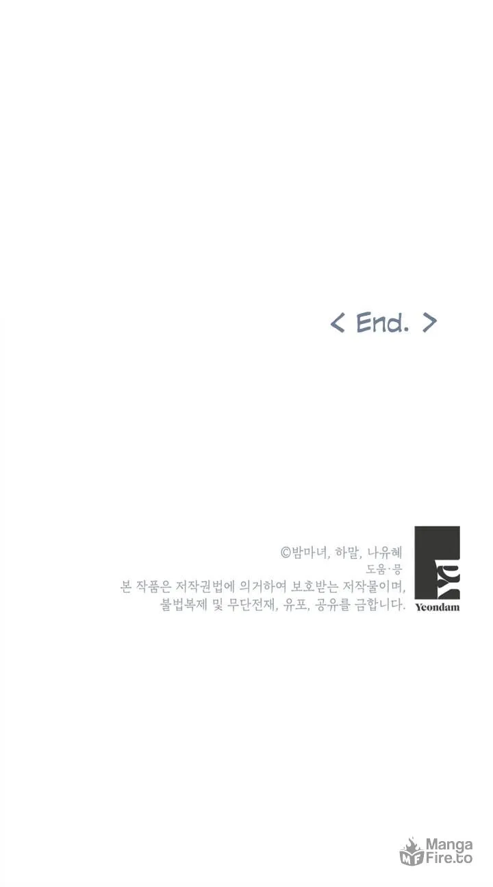 The World Without My Sister Who Everyone Loved Chapter 21 page 134 - 