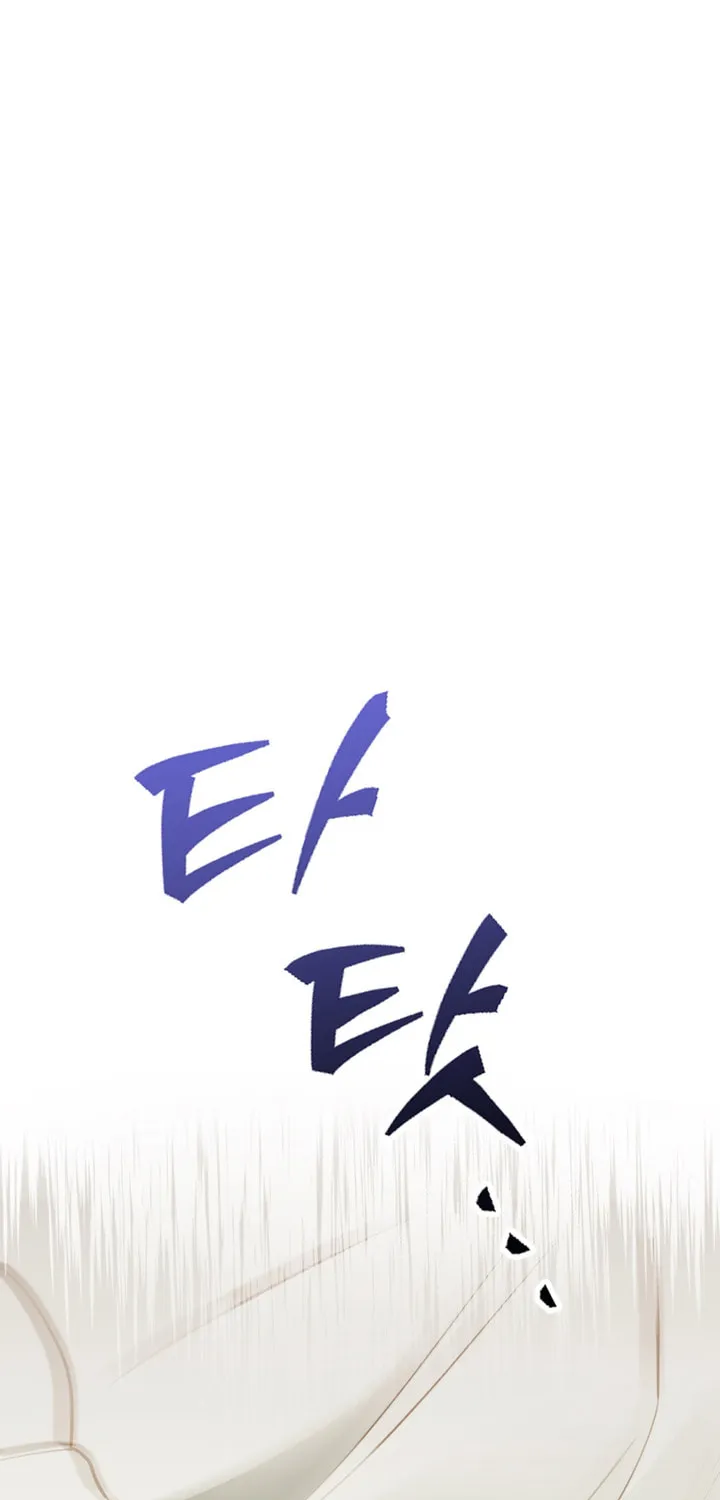 The World Without My Sister Who Everyone Loved Chapter 21 page 36 - 