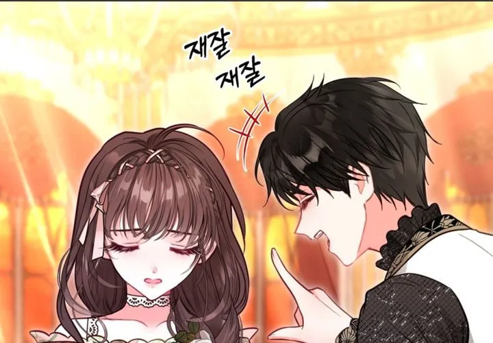 The World Without My Sister Who Everyone Loved Chapter 22 page 125 - 