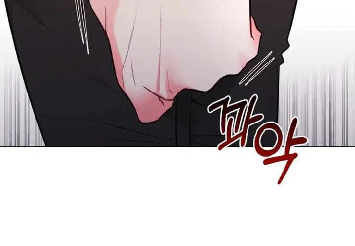 The World Without My Sister Who Everyone Loved Chapter 22 page 44 - 