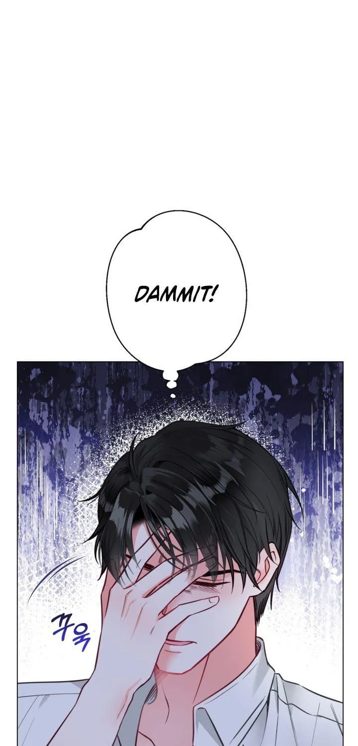 The World Without My Sister Who Everyone Loved Chapter 22 page 45 - 