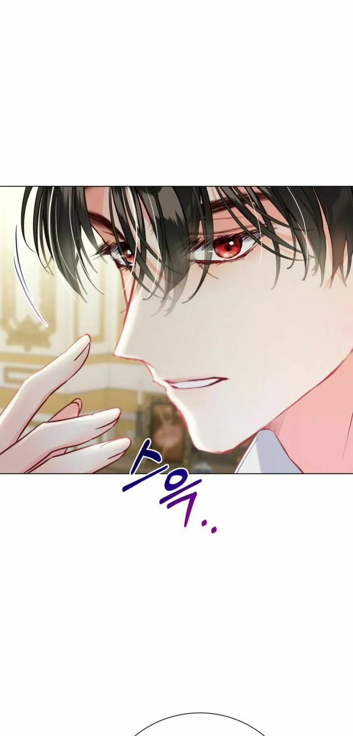 The World Without My Sister Who Everyone Loved Chapter 24 page 16 - 