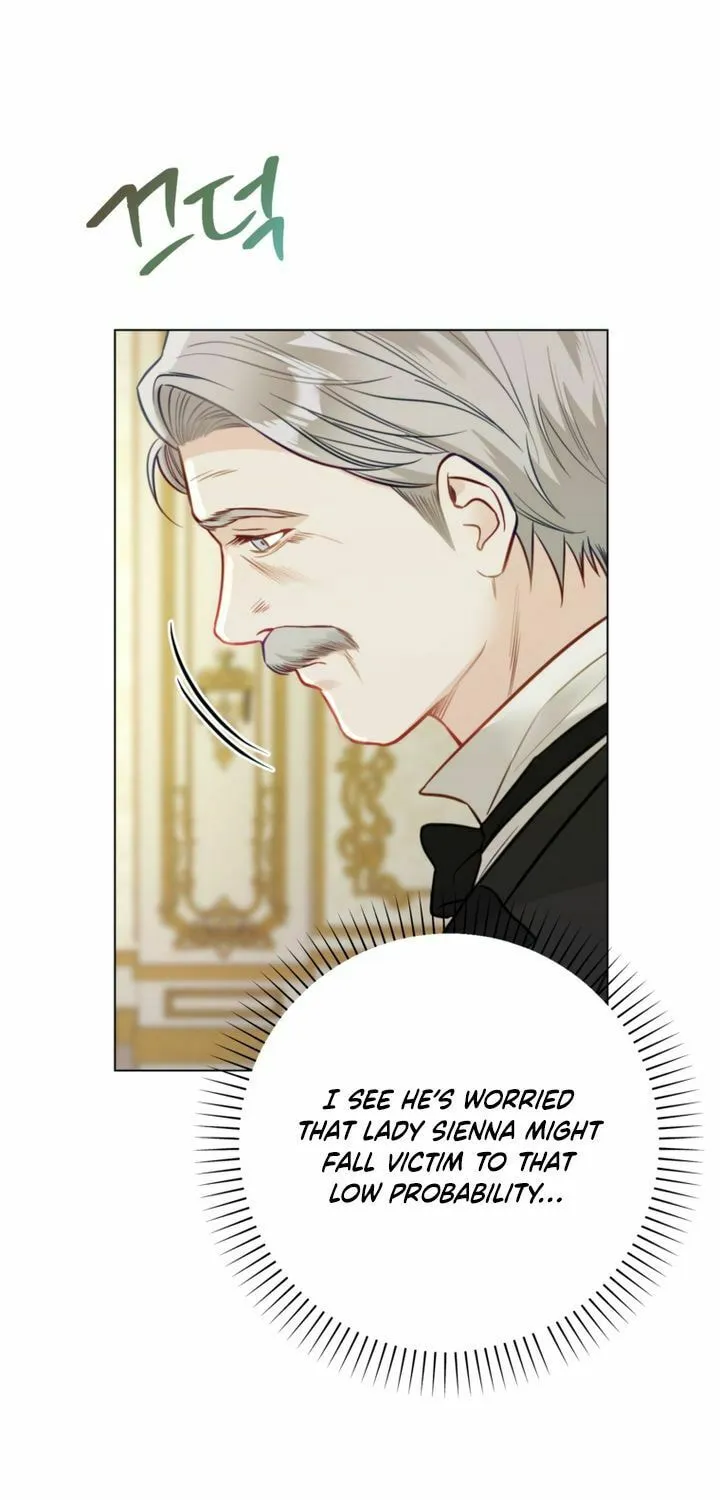 The World Without My Sister Who Everyone Loved Chapter 24 page 20 - 