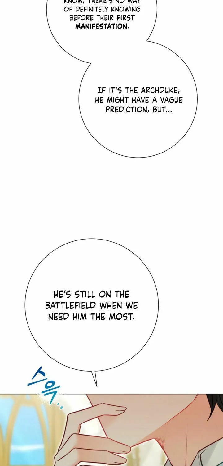 The World Without My Sister Who Everyone Loved Chapter 24 page 22 - 