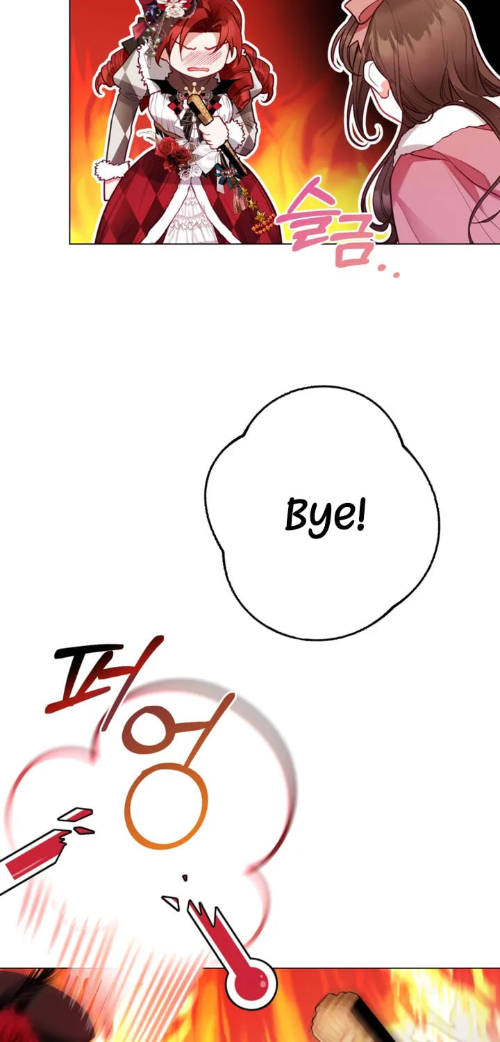 The World Without My Sister Who Everyone Loved Chapter 25 page 12 - 