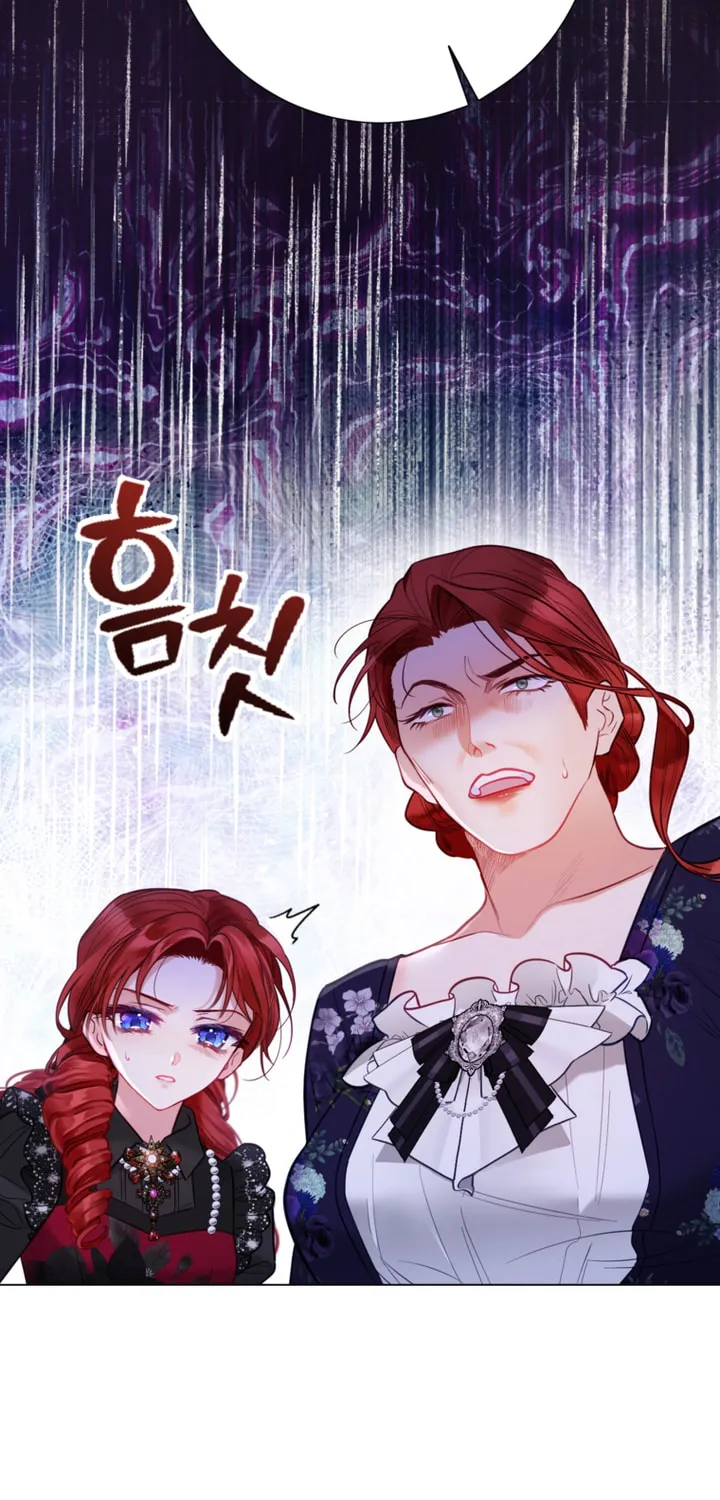 The World Without My Sister Who Everyone Loved Chapter 26 page 34 - 