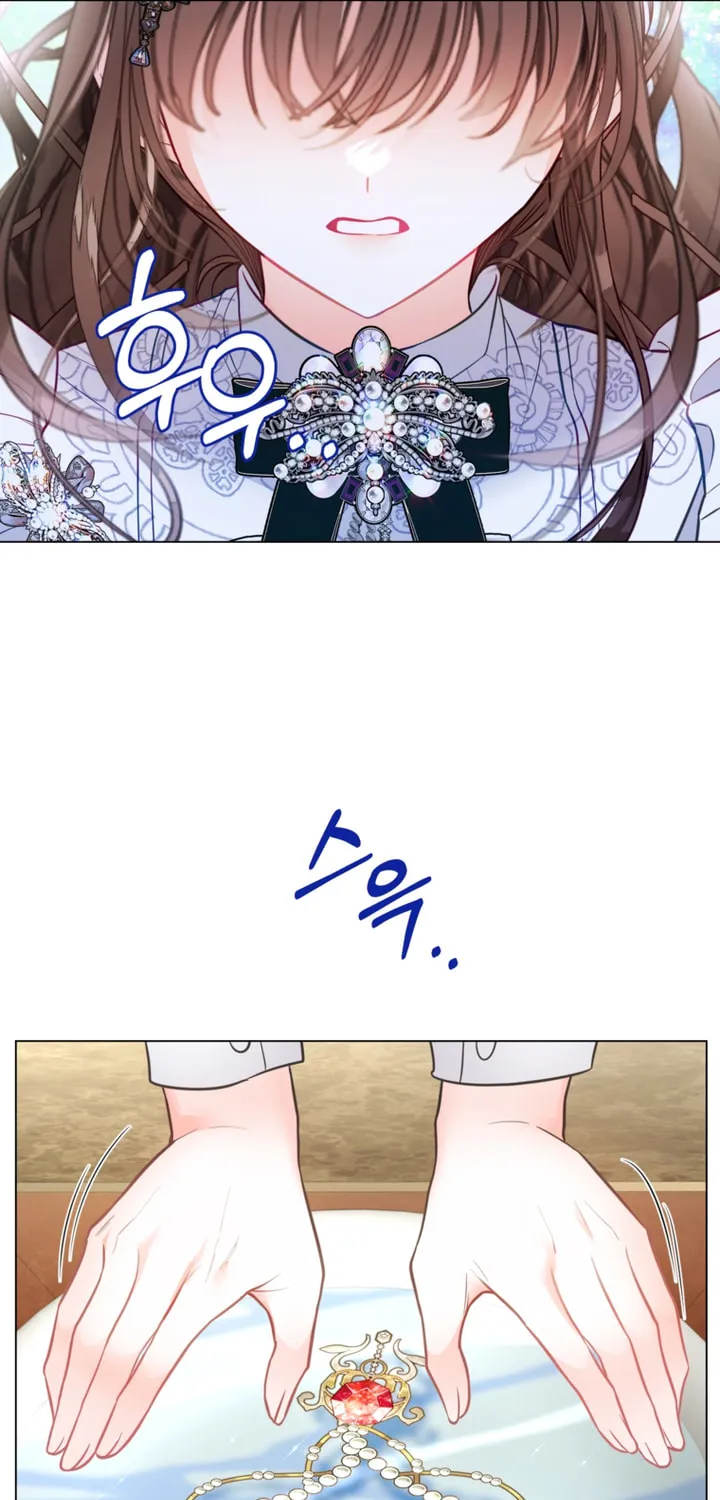The World Without My Sister Who Everyone Loved Chapter 26 page 86 - 