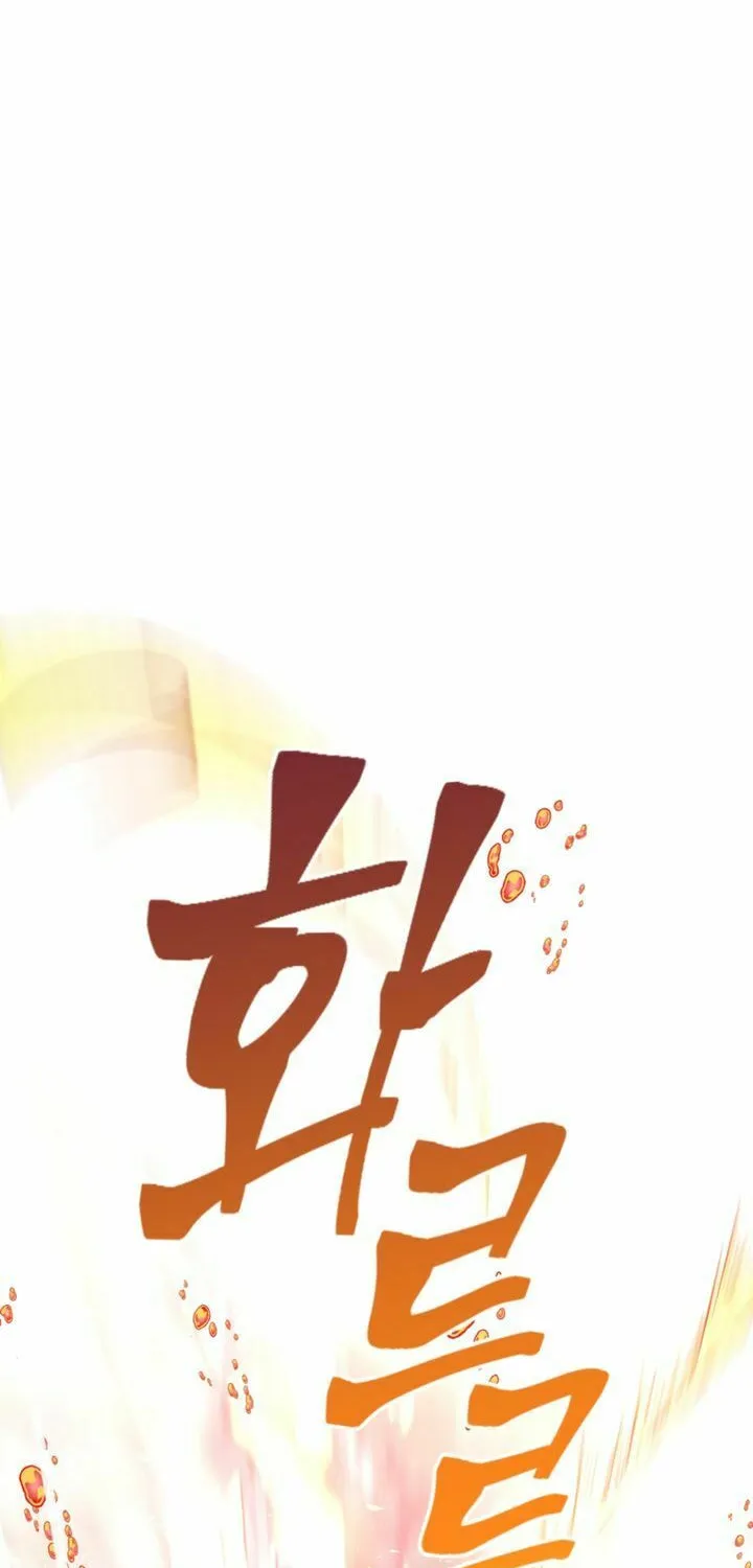 The World Without My Sister Who Everyone Loved Chapter 27 page 20 - 