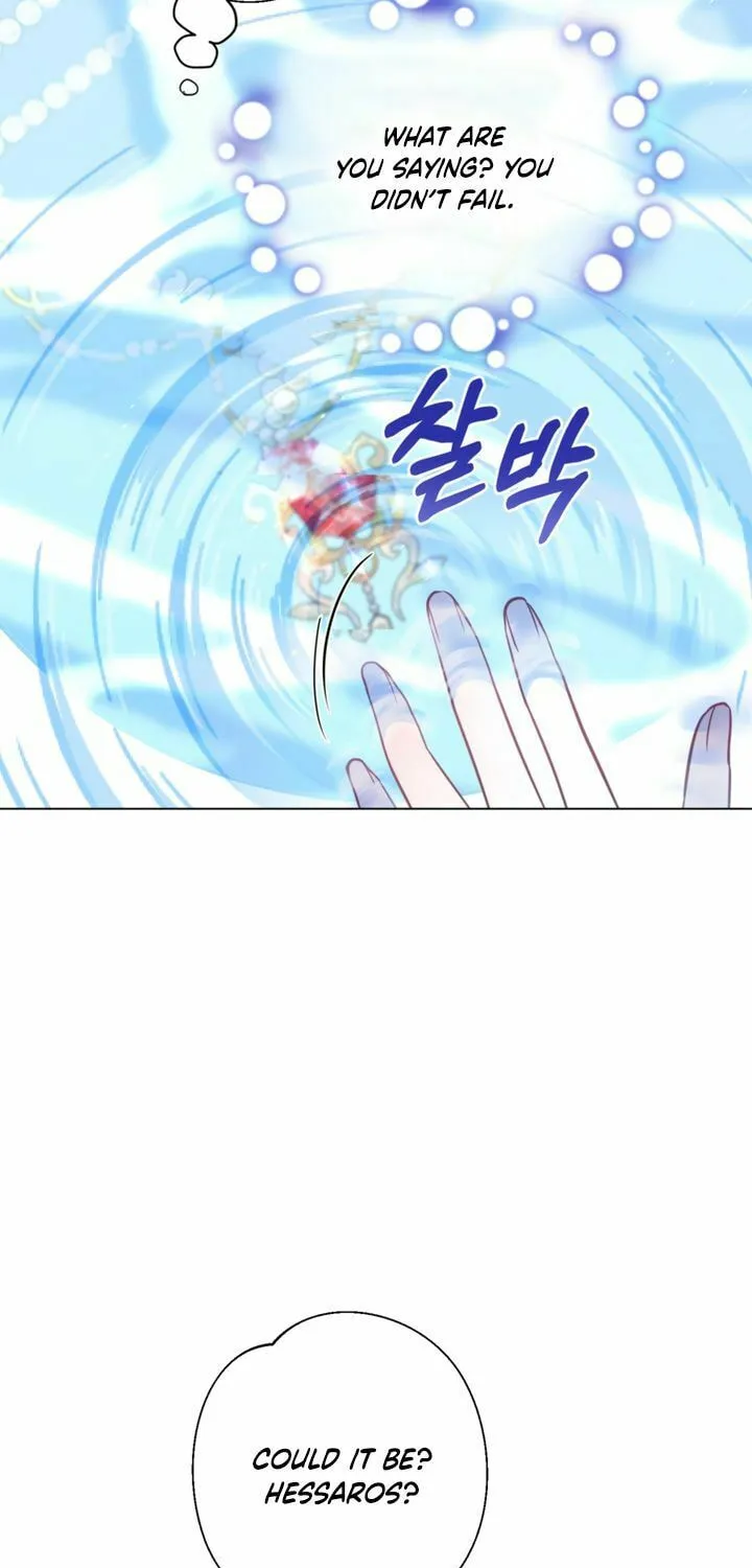 The World Without My Sister Who Everyone Loved Chapter 27 page 8 - 