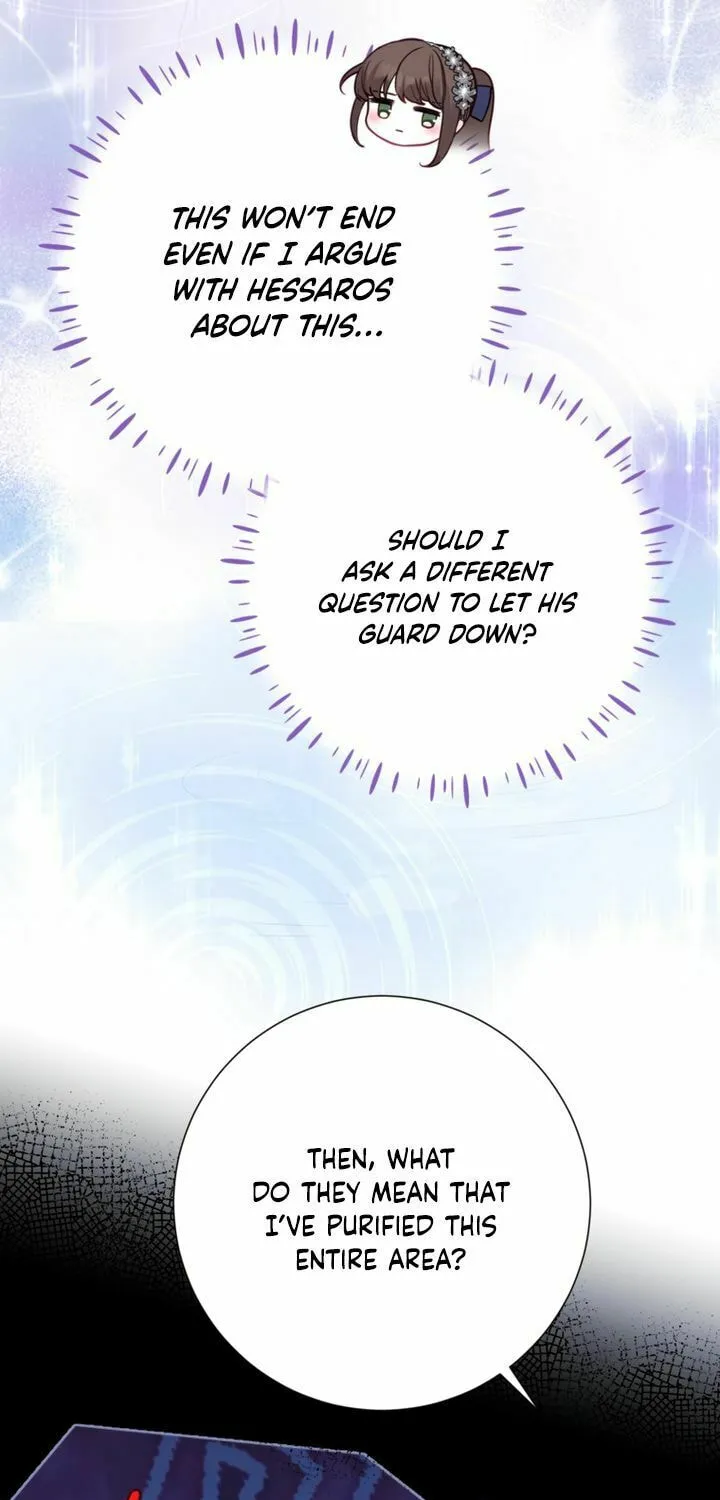 The World Without My Sister Who Everyone Loved Chapter 28 page 16 - 