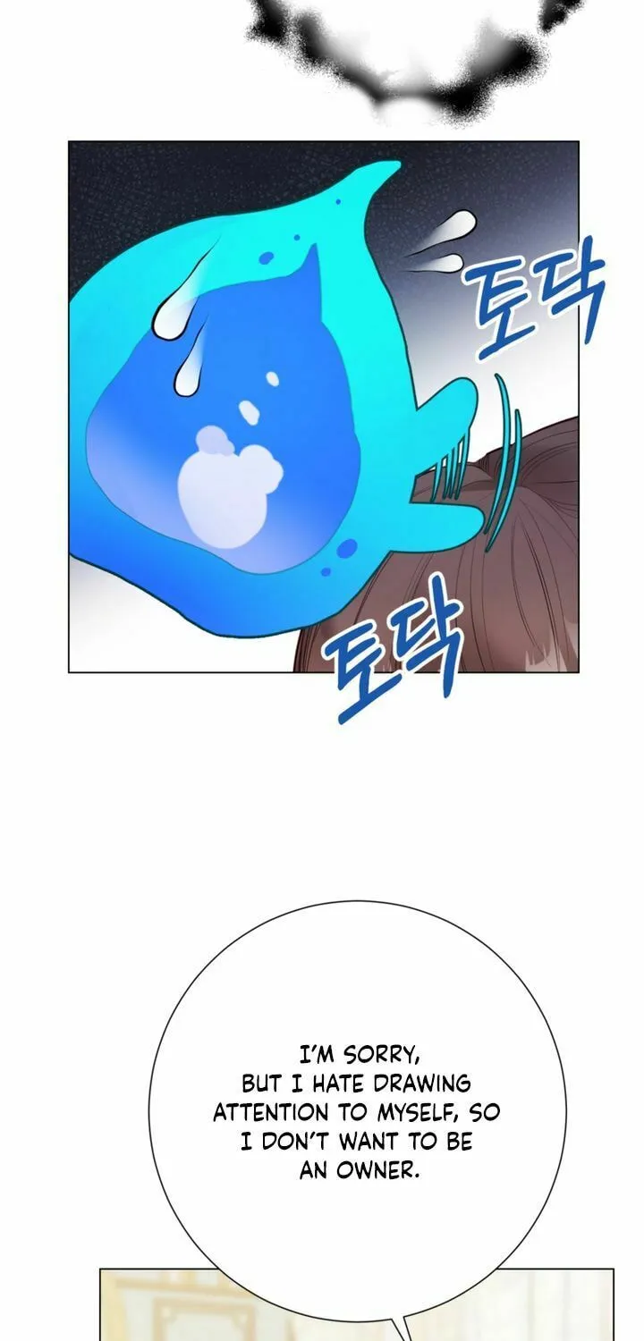 The World Without My Sister Who Everyone Loved Chapter 28 page 22 - 