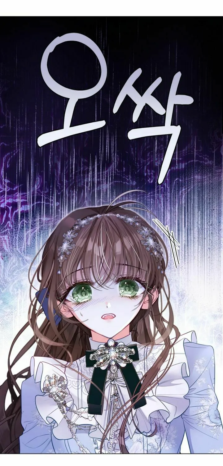 The World Without My Sister Who Everyone Loved Chapter 28 page 71 - 