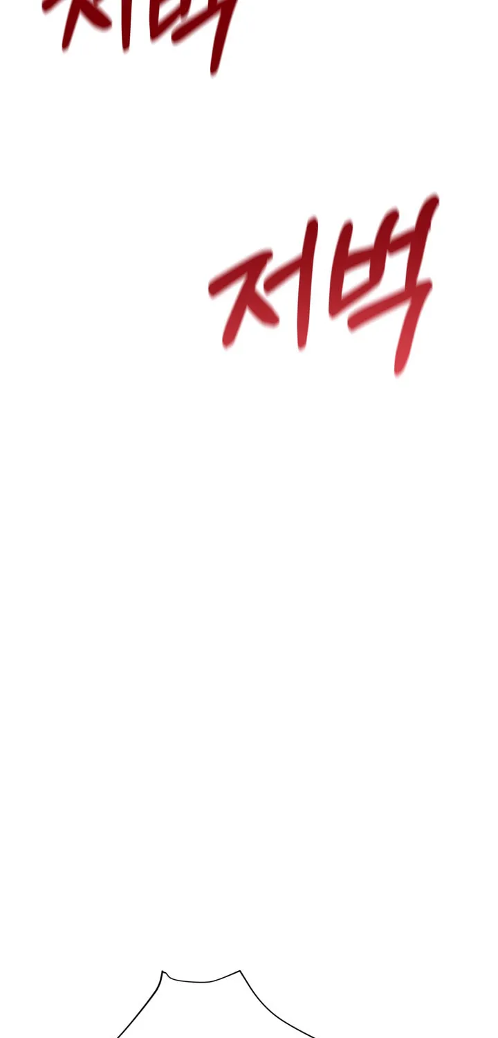 The World Without My Sister Who Everyone Loved Chapter 3 page 131 - 