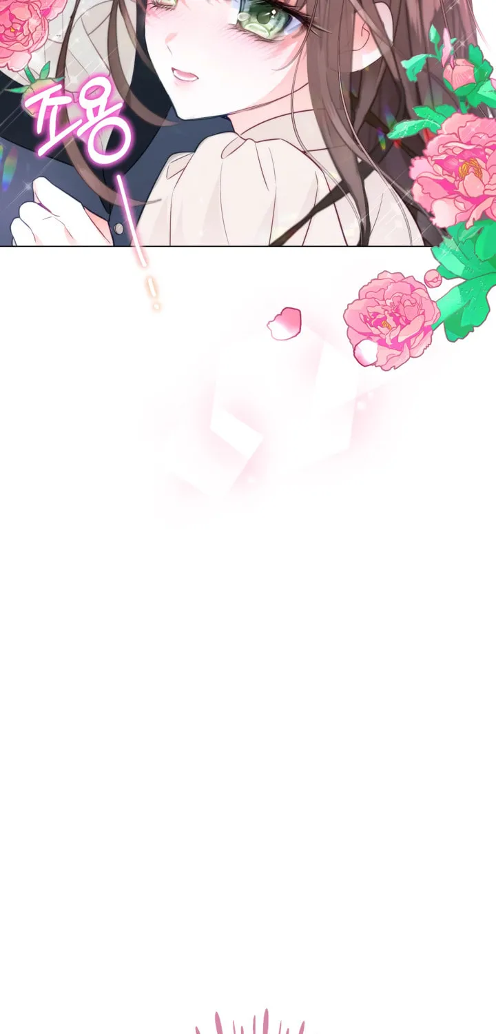 The World Without My Sister Who Everyone Loved Chapter 3 page 73 - 