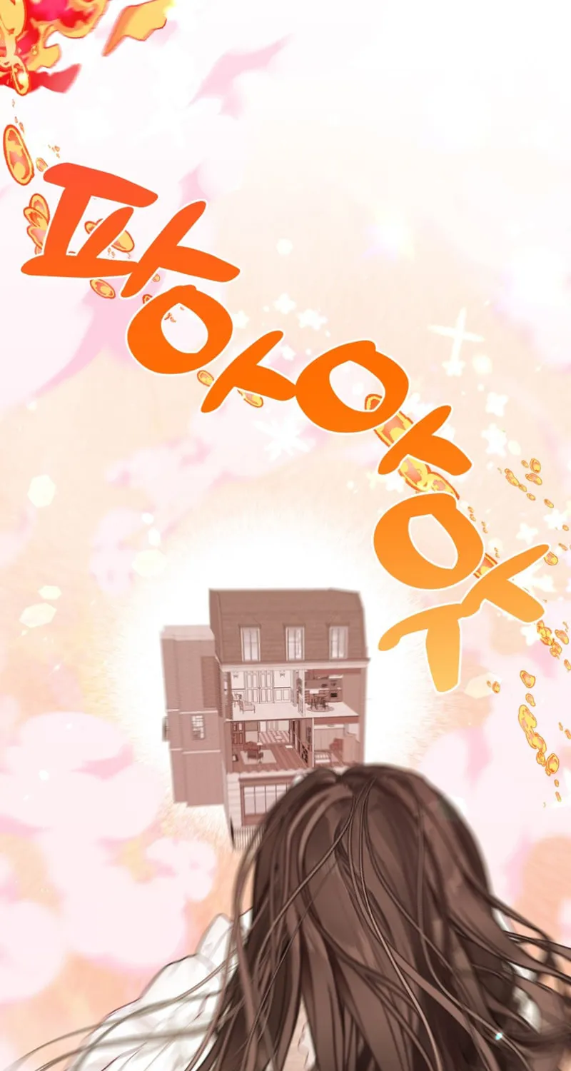 The World Without My Sister Who Everyone Loved Chapter 31 page 75 - 