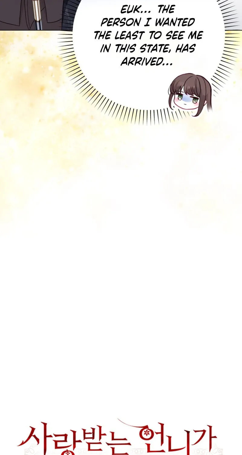 The World Without My Sister Who Everyone Loved Chapter 33 page 8 - 