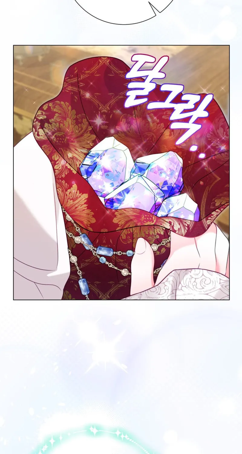 The World Without My Sister Who Everyone Loved Chapter 33 page 76 - 