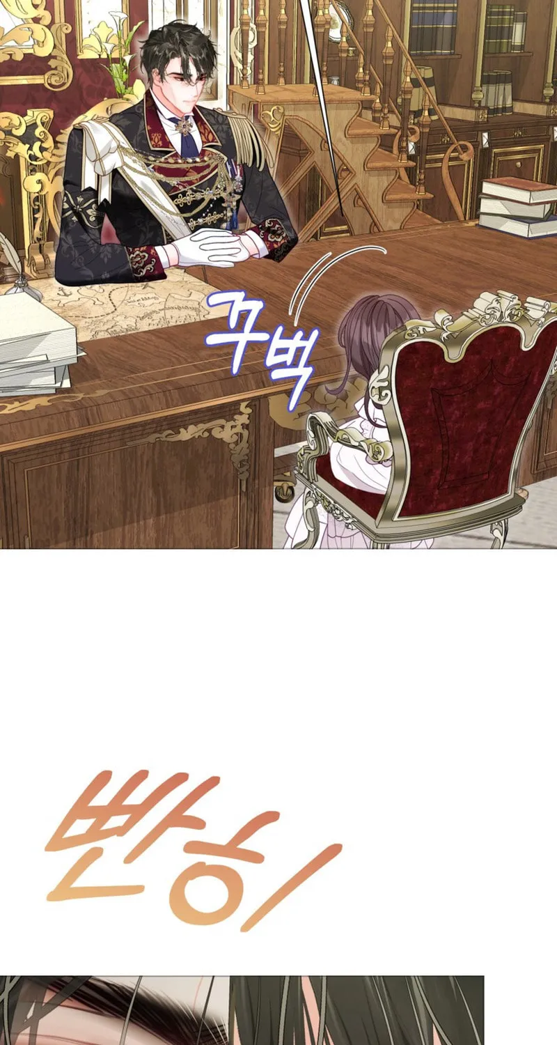 The World Without My Sister Who Everyone Loved Chapter 34 page 24 - 