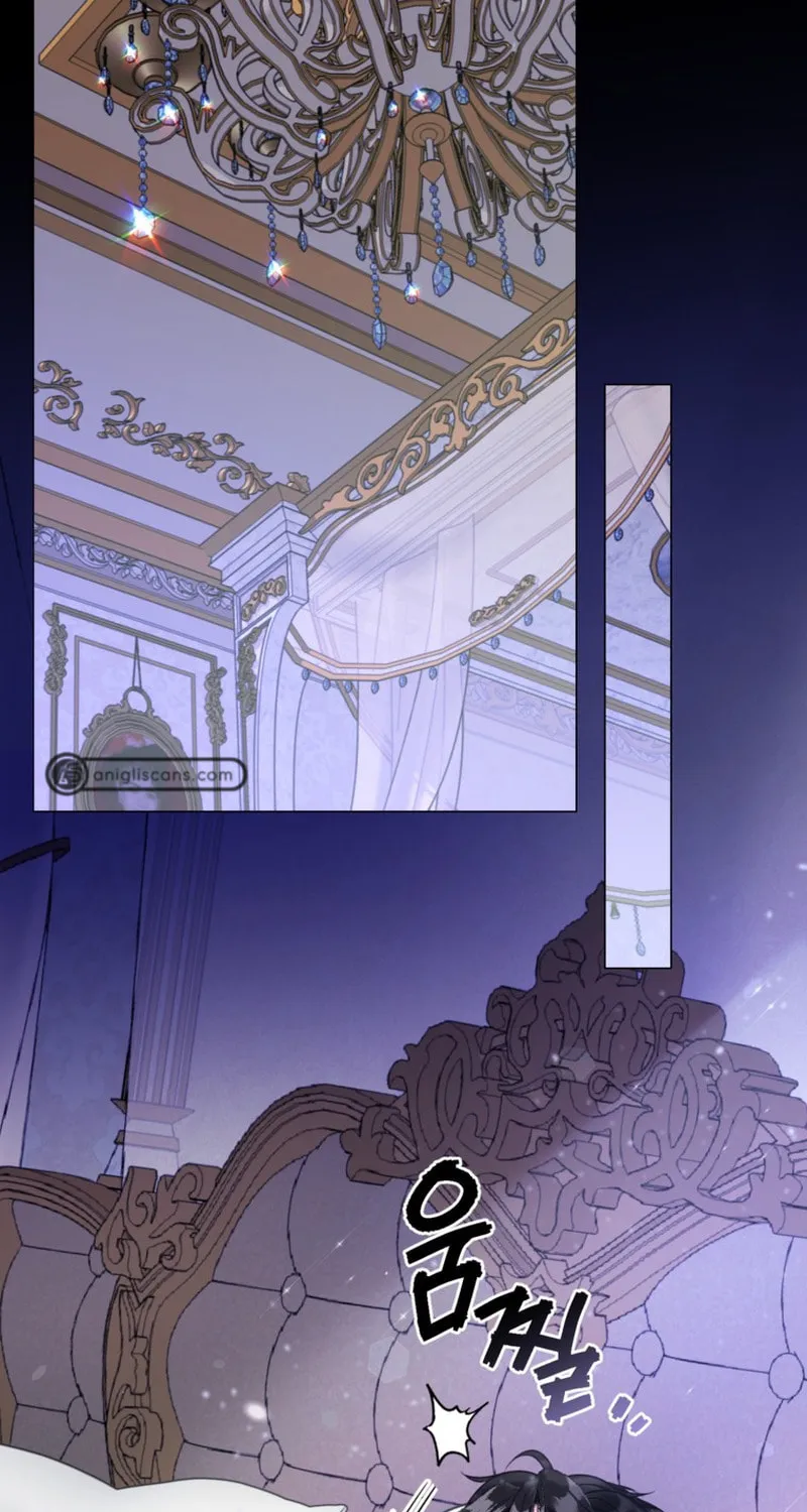 The World Without My Sister Who Everyone Loved Chapter 34 page 66 - 