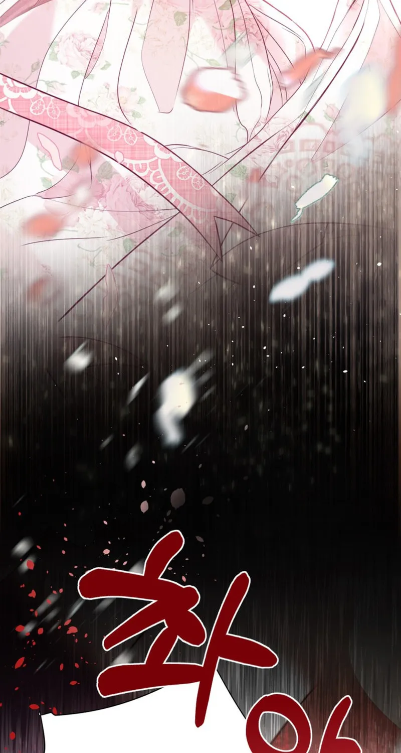 The World Without My Sister Who Everyone Loved Chapter 34 page 71 - 