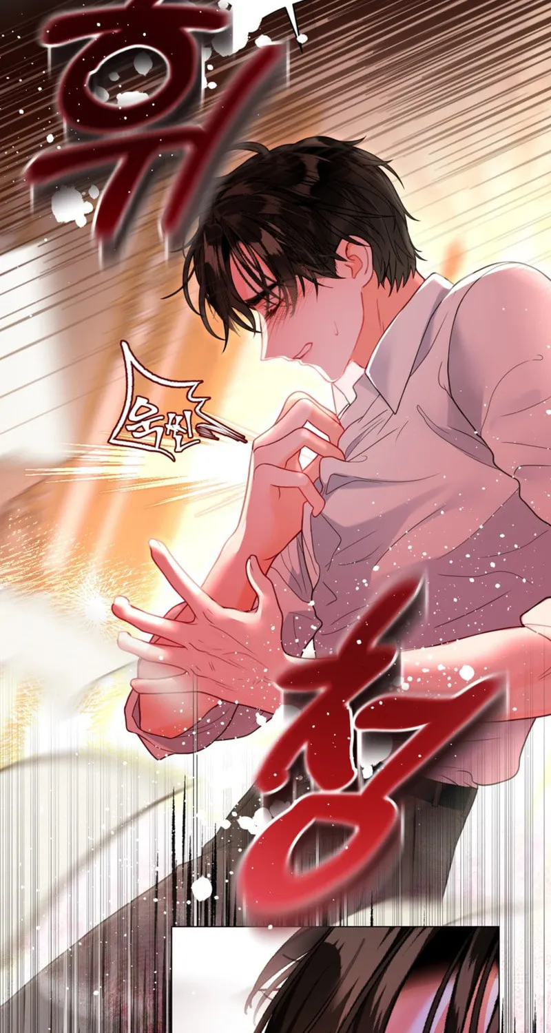The World Without My Sister Who Everyone Loved Chapter 35 page 14 - 