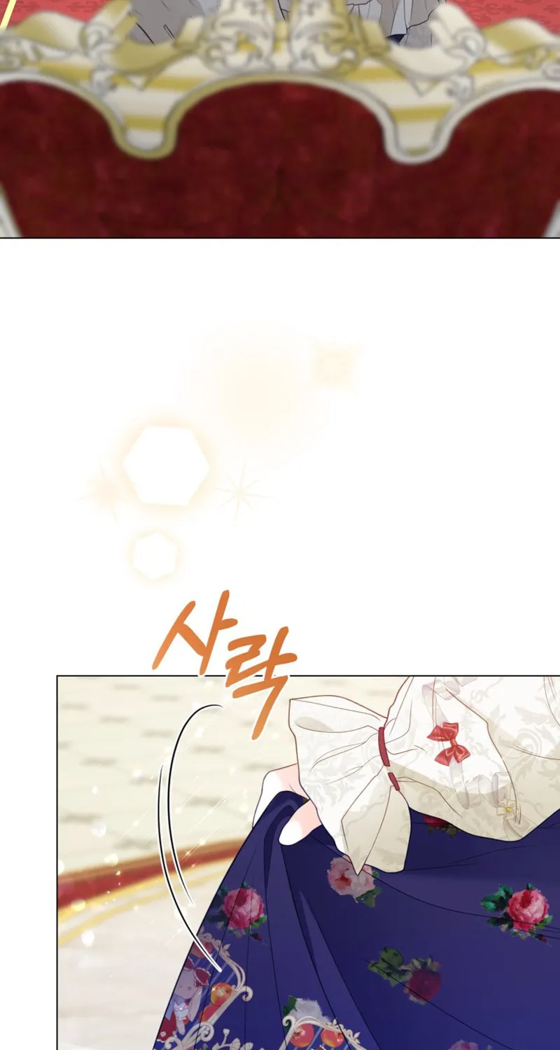 The World Without My Sister Who Everyone Loved Chapter 37 page 5 - 