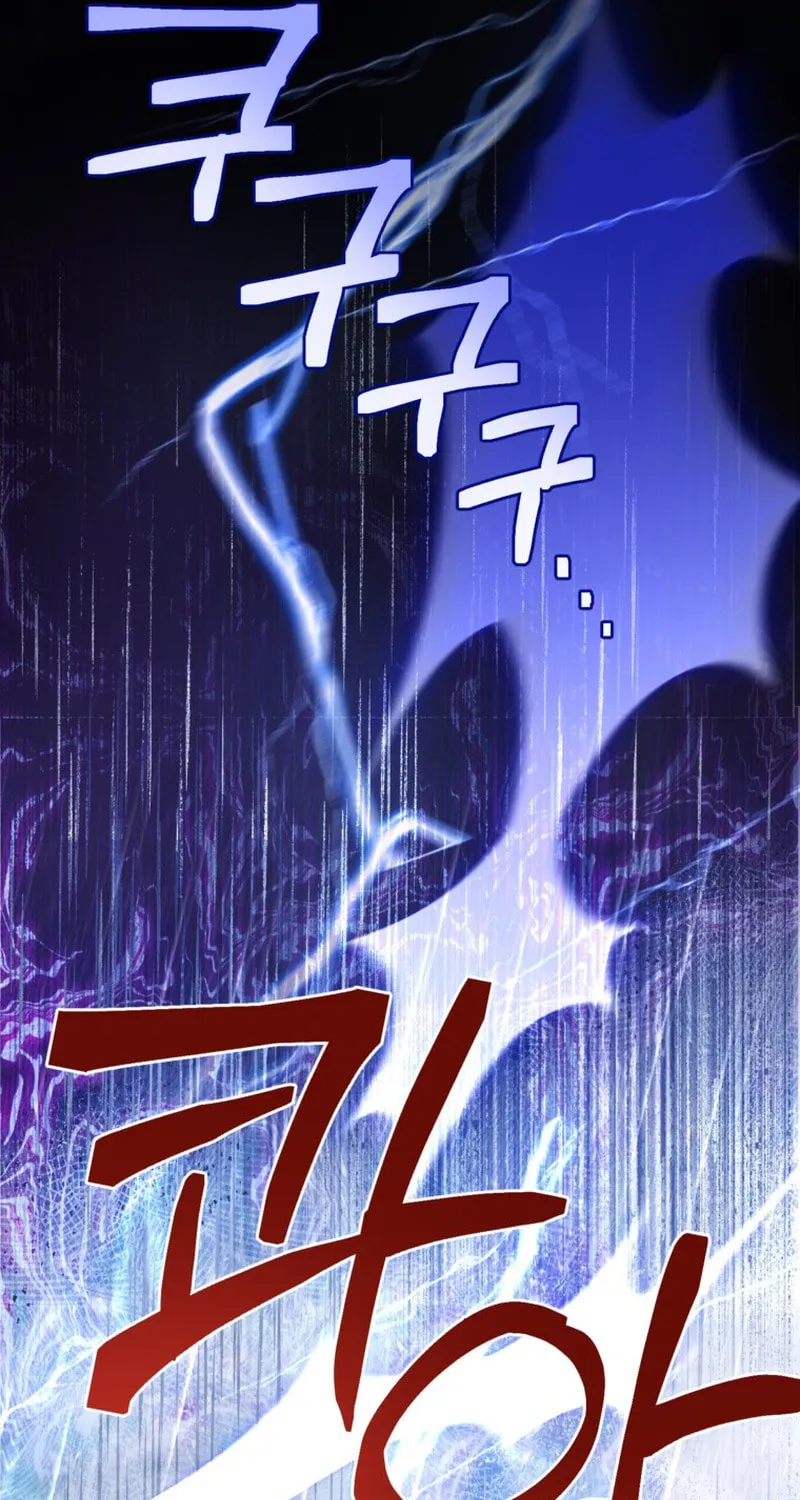 The World Without My Sister Who Everyone Loved Chapter 38 page 32 - 