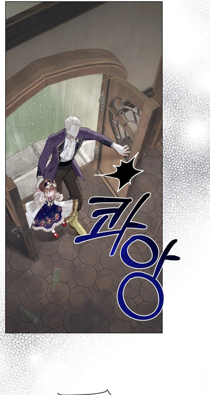 The World Without My Sister Who Everyone Loved Chapter 38 page 34 - 