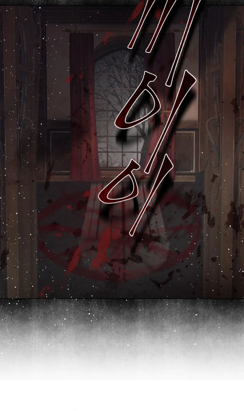 The World Without My Sister Who Everyone Loved Chapter 38 page 41 - 