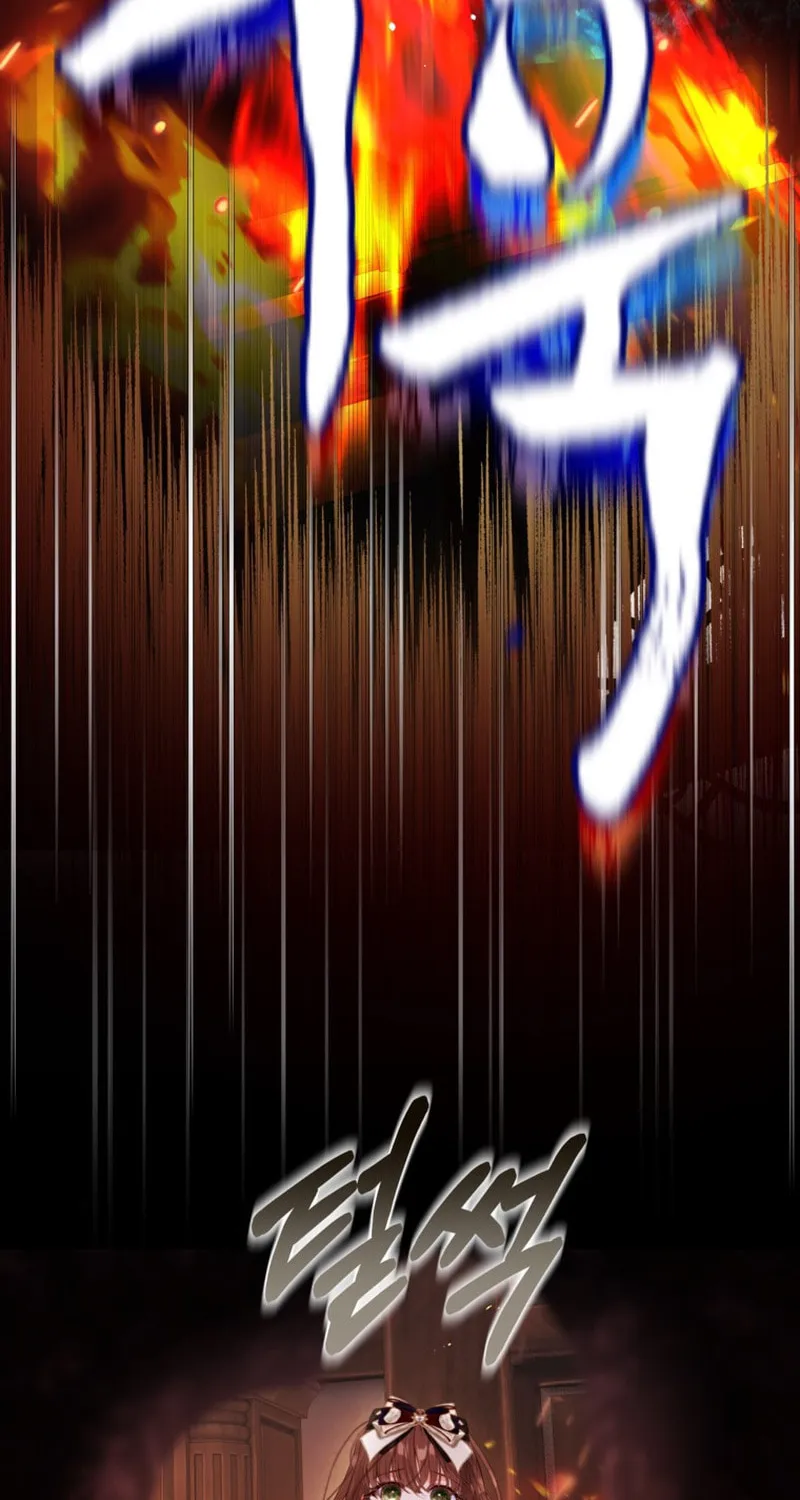The World Without My Sister Who Everyone Loved Chapter 39 page 19 - 