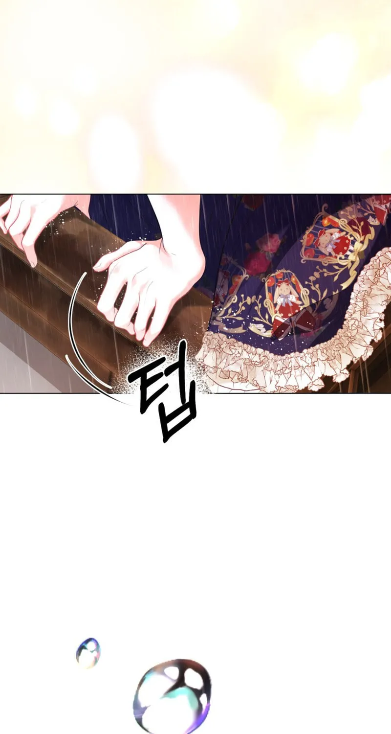 The World Without My Sister Who Everyone Loved Chapter 39 page 24 - 