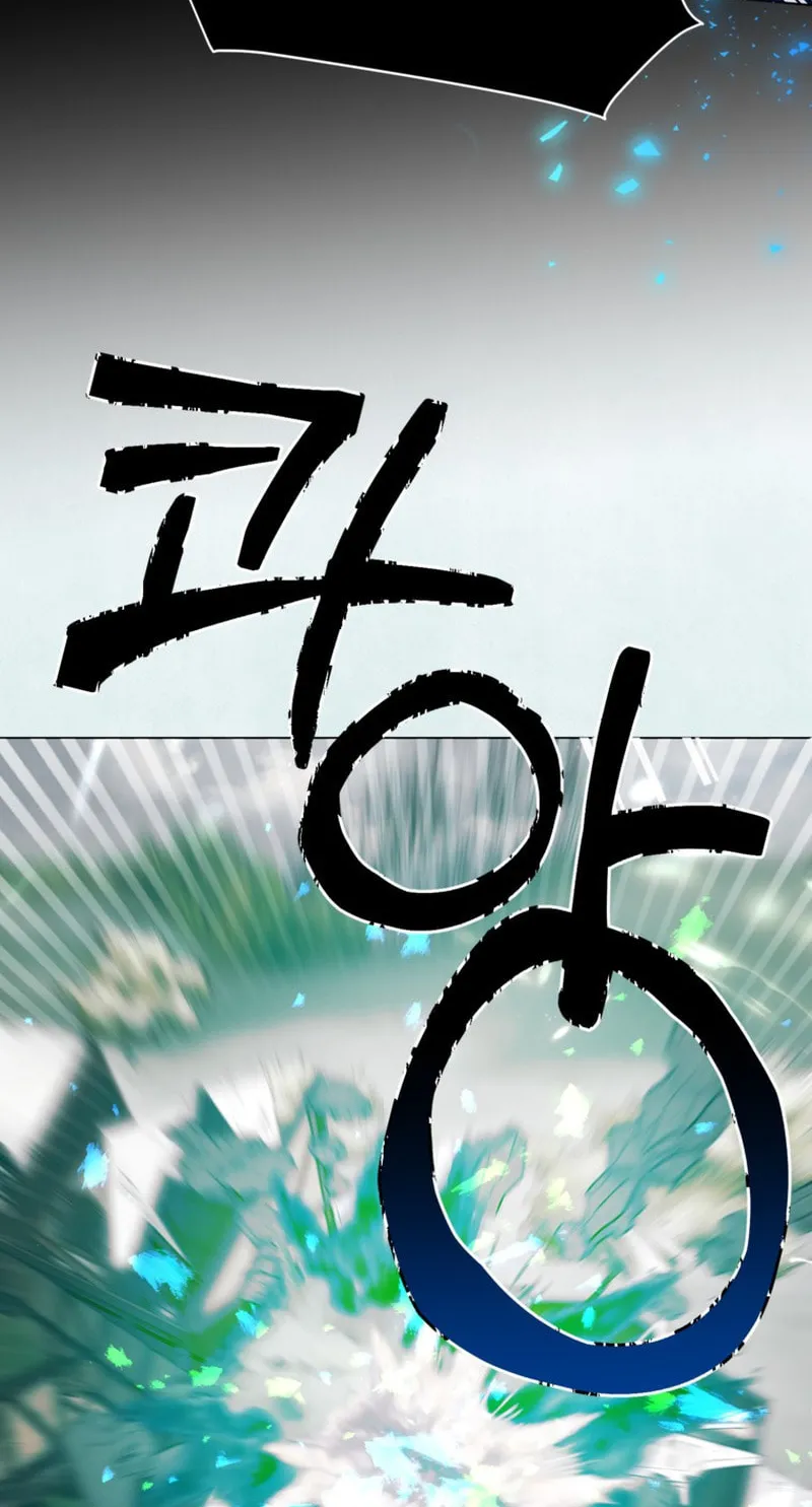 The World Without My Sister Who Everyone Loved Chapter 39 page 51 - 