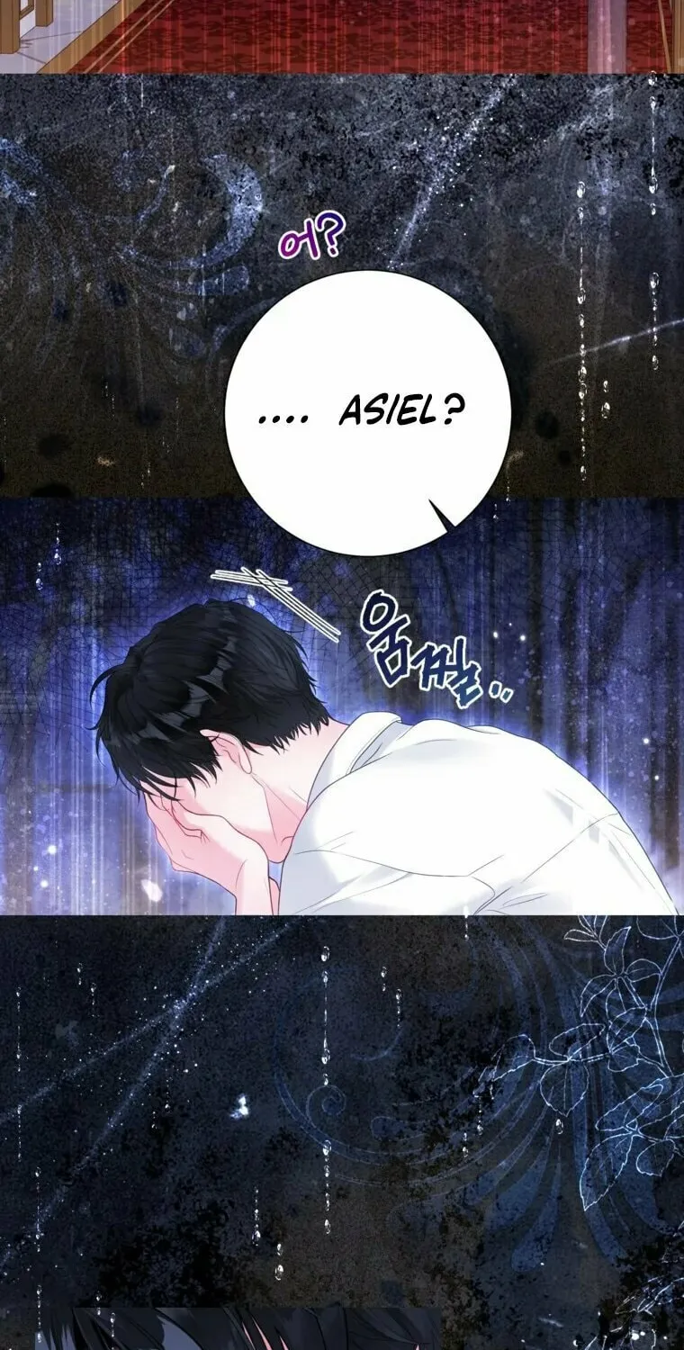 The World Without My Sister Who Everyone Loved Chapter 43 page 2 - 