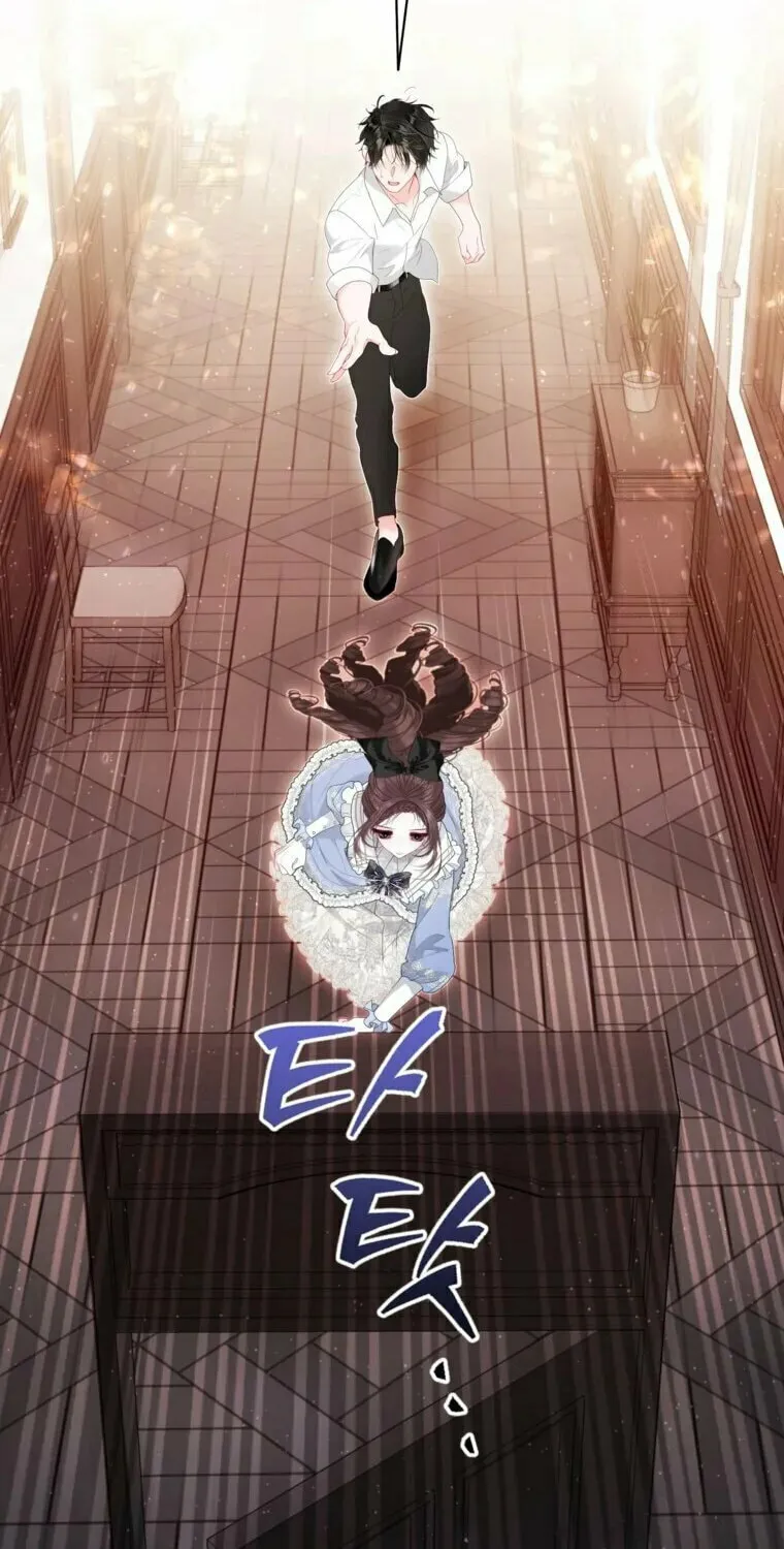 The World Without My Sister Who Everyone Loved Chapter 43 page 21 - 