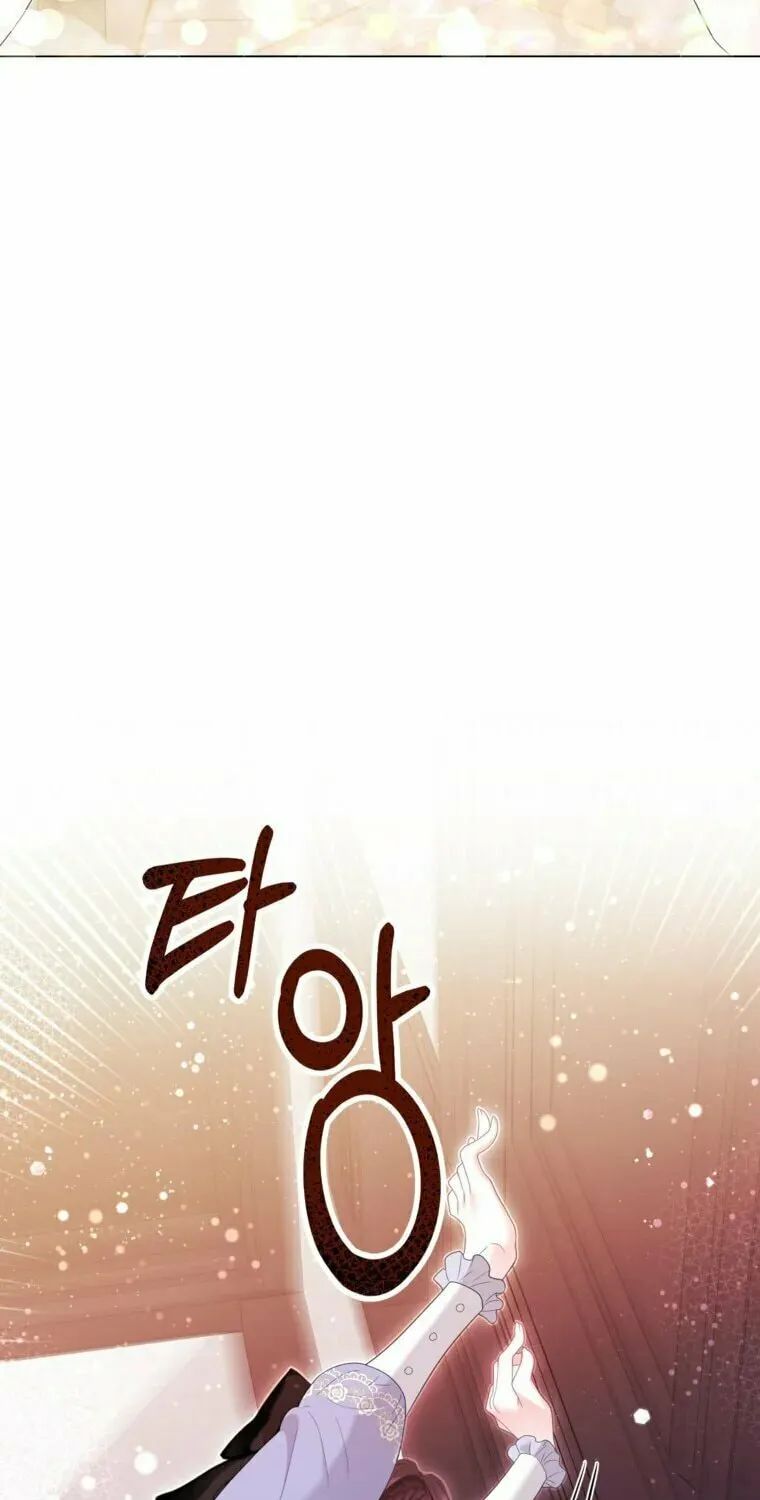 The World Without My Sister Who Everyone Loved Chapter 43 page 24 - 