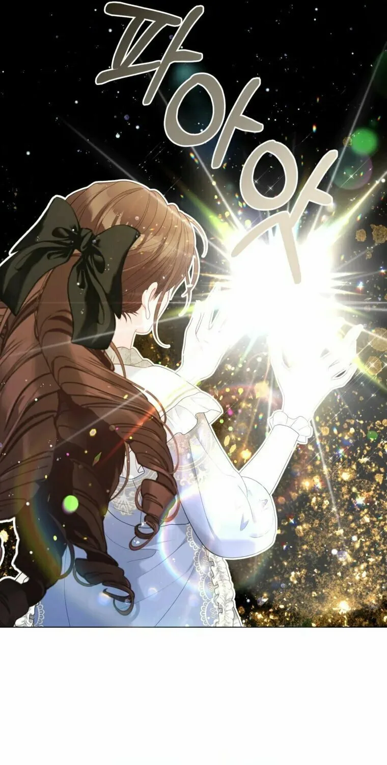 The World Without My Sister Who Everyone Loved Chapter 43 page 49 - 