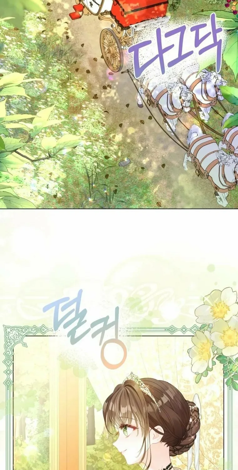 The World Without My Sister Who Everyone Loved Chapter 45 page 2 - 