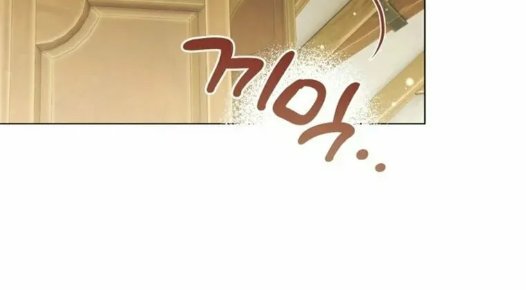 The World Without My Sister Who Everyone Loved Chapter 45 page 54 - 